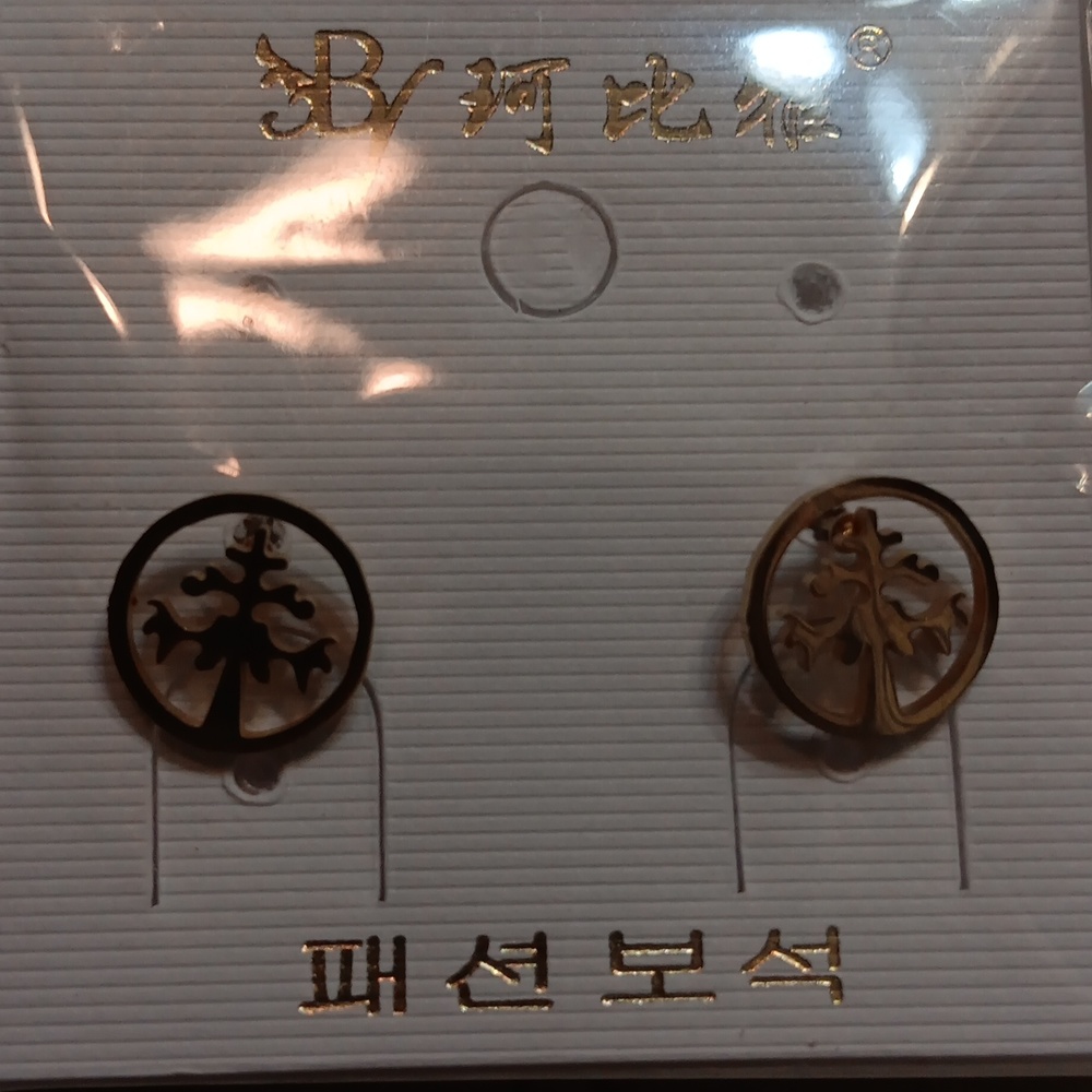 Cute earrings nwt